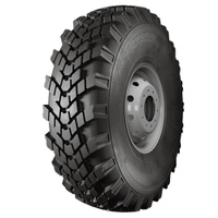 Шина грузовая 390/95 R20 Кама Урал 18 сл. НкШЗ 156J