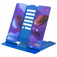 Подставка для книг и учебников BRAUBERG KIDS Outer Space регулируемый угол наклона металл 238055