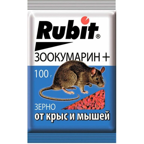 Зерна от грызунов RUBIT зоокумарин+