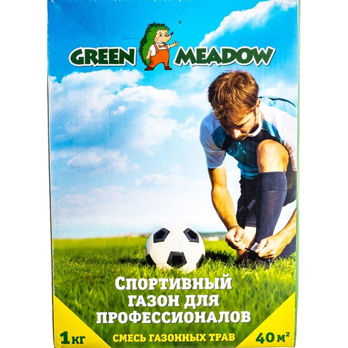 Семена газона GREEN MEADOW Спортивный газон для профессионалов