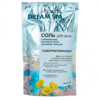 Соль для ванн с минералами мертвого моря, шалфеем, чередой оздоравливающая Dream SPA Therapy Витэкс, 500 г