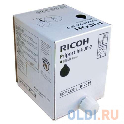 Чернила Ricoh 817219 для Priport JP 750/735/755 черный