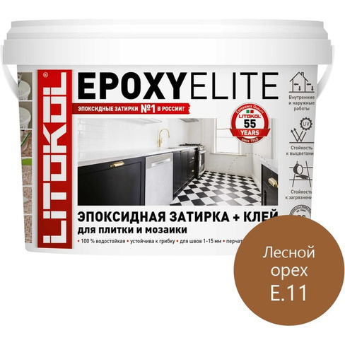 Эпоксидный состав для укладки и затирки мозаики LITOKOL EpoxyElite E.11
