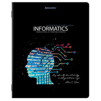 Тетрадь предметная СИЯНИЕ ЗНАНИЙ 48 л. глянцевый УФ-лак ИНФОРМАТИКА клетка BRAUBERG 404526