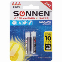 Батарейки Комплект 2 шт. SONNEN Alkaline AAA LR03 24А алкалиновые мизинчиковые блистер 451087