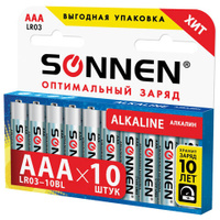 Батарейки Комплект 10 шт SONNEN Alkaline AAA LR03 24А алкалиновые мизинчиковые в коробке 451089