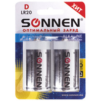 Батарейки Комплект 2 шт SONNEN Alkaline D LR20 13А алкалиновые в блистере 451091