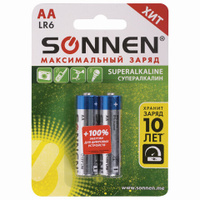 Батарейки Комплект 2 шт. SONNEN Super Alkaline ААLR615А алкалиновые пальчиковые в блистере 451093