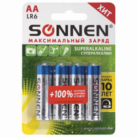 Батарейки Комплект 4 шт. SONNEN Super Alkaline АА LR615А алкалиновые пальчиковые блистер 451094