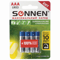 Батарейки Комплект 4 шт. SONNEN Super Alkaline AAA LR03 24А алкалиновые мизинчиковые в блистере 451096