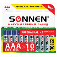 Батарейки Комплект 10 шт. SONNEN Super Alkaline AAA LR03 24А алкалиновые мизинчиковые короб 454232