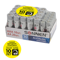 Батарейки Комплект 30 20+10 шт. SONNEN Alkaline AA+ААА LR6+LR03 в коробке 455097