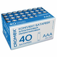 Батарейки алкалиновые мизинчиковые Комплект 40 шт. CROMEX Alkaline ААА LR03 24А в коробке 455596