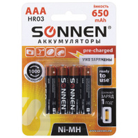 Батарейки аккумуляторные Ni-Mh мизинчиковые Комплект 4 шт. AAA HR03 650 mAh SONNEN 455609