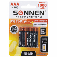 Батарейки аккумуляторные Ni-Mh мизинчиковые Комплект 4 шт. AAA HR03 1000 mAh SONNEN 455610