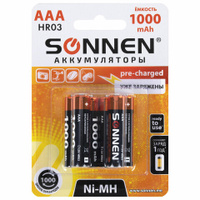 Батарейки аккумуляторные Ni-Mh мизинчиковые Комплект 6 шт. AAA HR03 1000 mAh SONNEN 455611