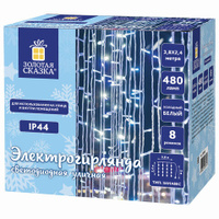 Электрогирлянда-занавес уличная Штора 38х24 м 480 LED белый 220 V контроллер ЗОЛОТАЯ СКАЗКА 591302