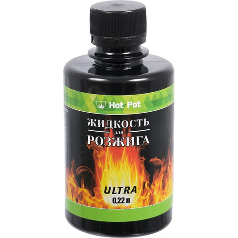 Углеводородная жидкость для розжига Hot Pot ULTRA