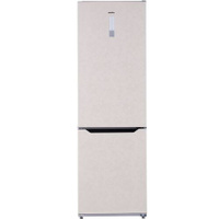Холодильник двухкамерный Simfer RDR47101 бежевый