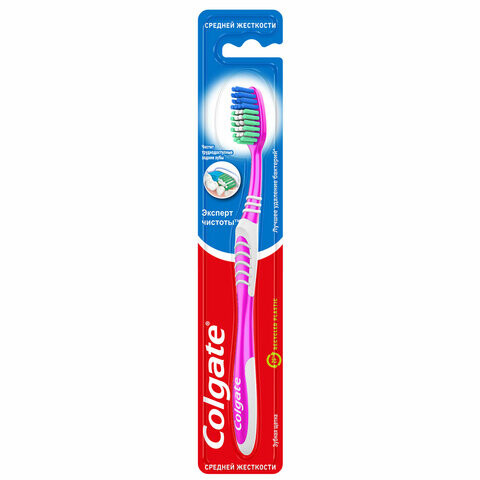 Зубная щетка COLGATE Эксперт чистоты средней жесткости ш/к 01566 5900273001566