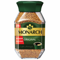 Кофе растворимый MONARCH Original 270 г стеклянная банка сублимированный 8052852