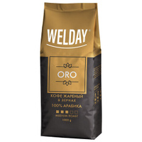 Кофе в зернах WELDAY «ORO» 1 кг арабика 100% БРАЗИЛИЯ