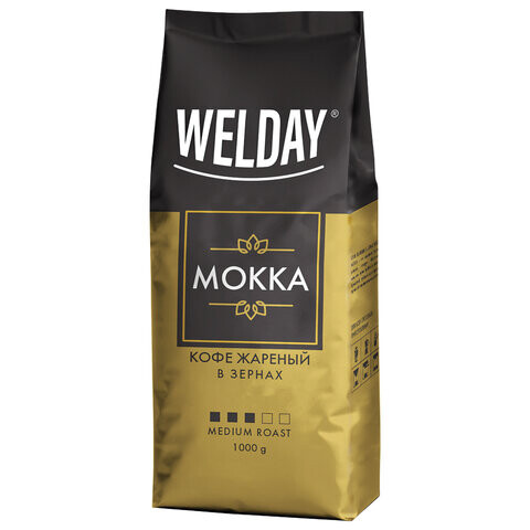 Кофе в зернах WELDAY «Mokka» 1 кг БРАЗИЛИЯ