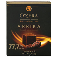 Шоколад порционный O'ZERA "Arriba", горький (какао 77,7%), 90 г