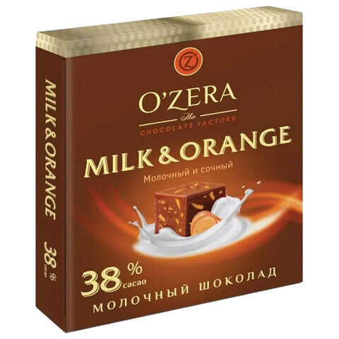 Шоколад порционный O'ZERA Milk & Orange молочный с апельсином 90 г ОС824