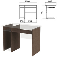 Каркас к столу компьютерному Канц 1000х600х750 мм цвет венге СК24.16.2