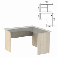 Стол компактный ЧАСТЬ 2 Арго 1200х1200х760 мм правый ясень шимо