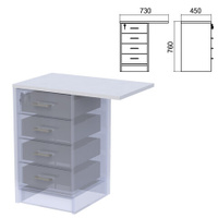 Крышка для тумбы приставной АТ-05 Арго 730х450х22 мм серый