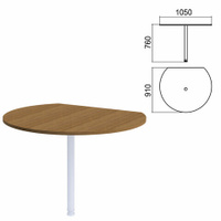 Стол приставной полукруг Арго 1050х910 мм БЕЗ ОПОРЫ орех
