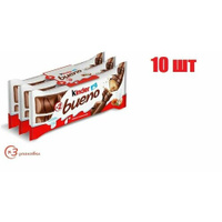 Вафли Kinder Bueno покрытые молочным шоколадом, c молочно-ореховой начинкой 129 г 10 шт