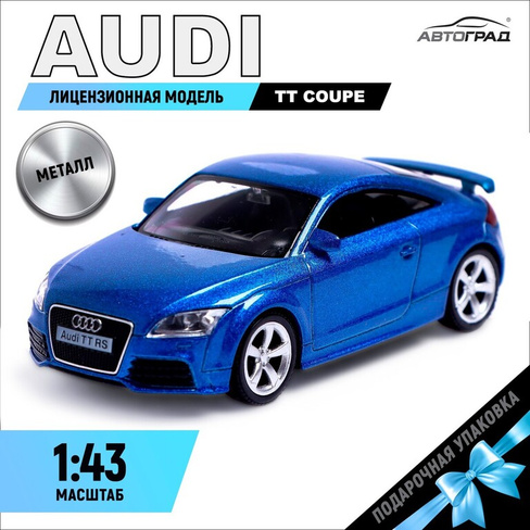 Машина металлическая audi tt coupe, 1:43, цвет синий Автоград