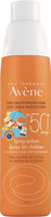 Авен спрей солнцезащитный д детей SPF50+ 200мл 645641 С22999 Lab.Pierre Fabre Dermo-Cosmetique