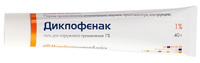 Диклофенак гель для нар. прим. 1% туба 40г Hemofarm