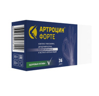 Артроцин-форте капс. 0,5г №36 ВИС