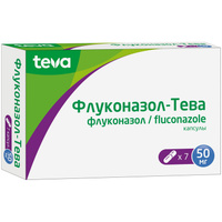 Флуконазол-Тева капс. 50мг №7 Teva Pharmaceutical