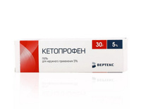 Кетопрофен гель 5% 30г Вертекс ЗАО