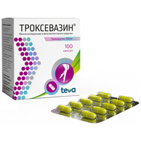 Троксевазин капс. 300мг №100 Pharmachim Balkanpharma