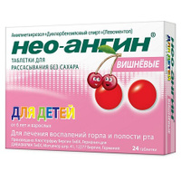 Нео-Ангин без сахара вишня таб. для рассасыв. №24 Divapharma-Knufinke