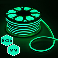 Гибкий неон (120L, 27LM/LED, 6W/M, 8mm*16mm, 50м, зеленый)