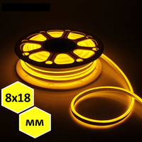 Гибкий неон двухсторонний (120L-SMD2835-220V, 8mm*18mm, желтый)
