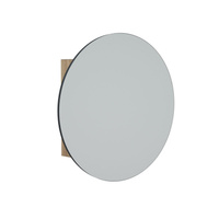 Зеркальный шкаф (77х77) Corozo Форест 77 SD-00001011