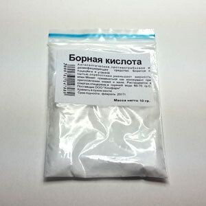 Борная Кислота Можно Купить В Аптеке
