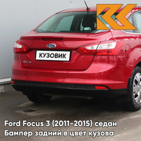 Бампер задний в цвет кузова Ford Focus 3 (2011-2015) седан NDTA - COLORADO RED - Красный КУЗОВИК