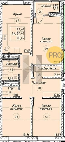 Квартира 3 комнатная 85.47 м2, 5 этаж, 3 очередь 2 корпус, ЖК Алтын Яр