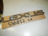 Эмблема на крышку багажника, Lexus (Лексус)-LX (15-)