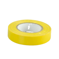 Изолента ПВХ Профи желтая 19мм х 20м 11033